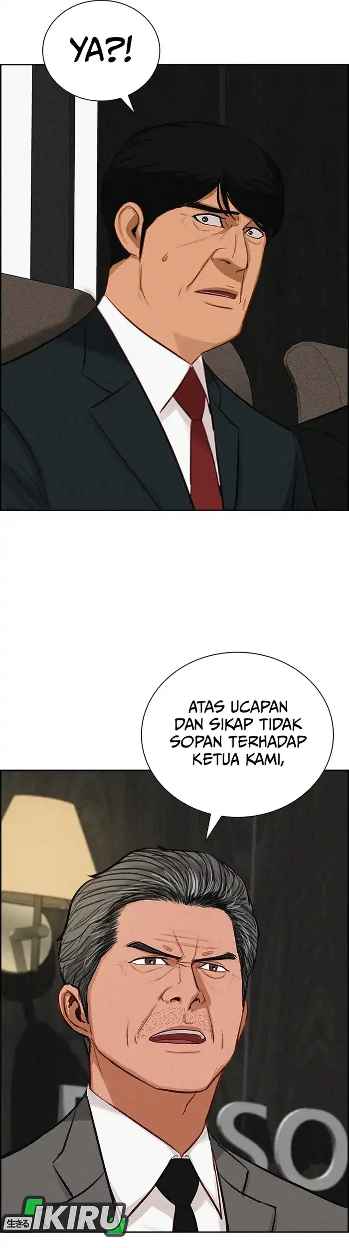 Chapter 233 - halaman 5