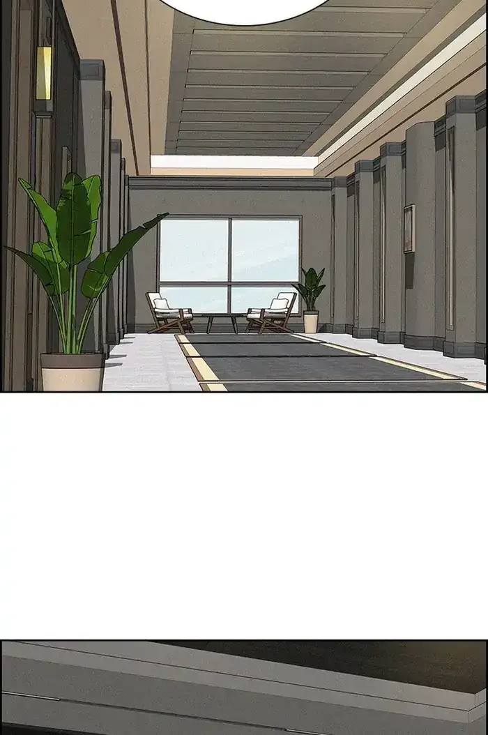 Chapter 233 - halaman 25