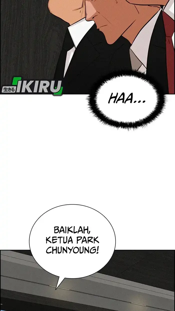 Chapter 233 - halaman 28