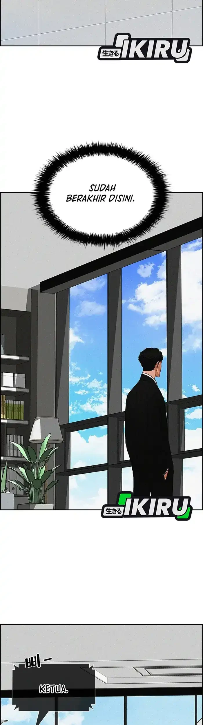 Chapter 234 - halaman 26