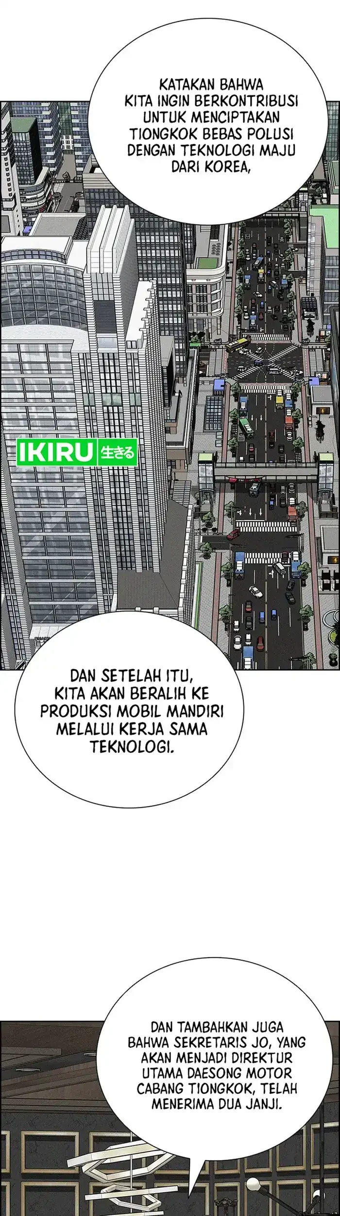 Chapter 234 - halaman 36