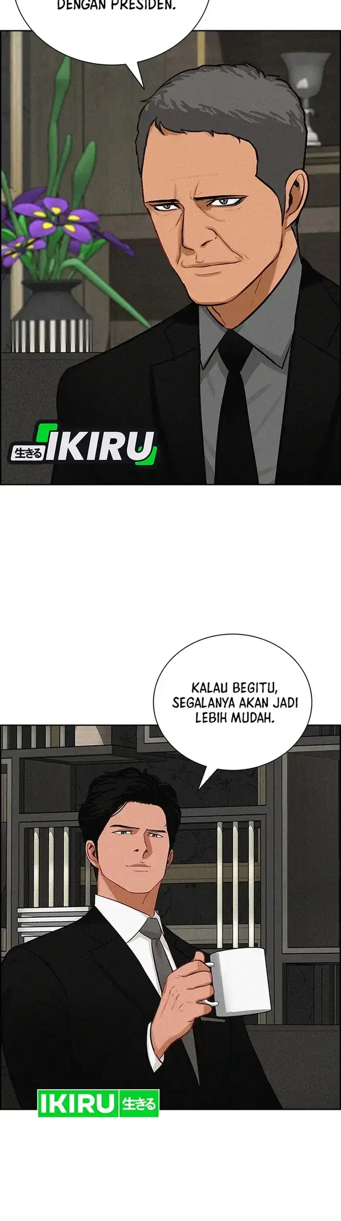 Chapter 234 - halaman 50