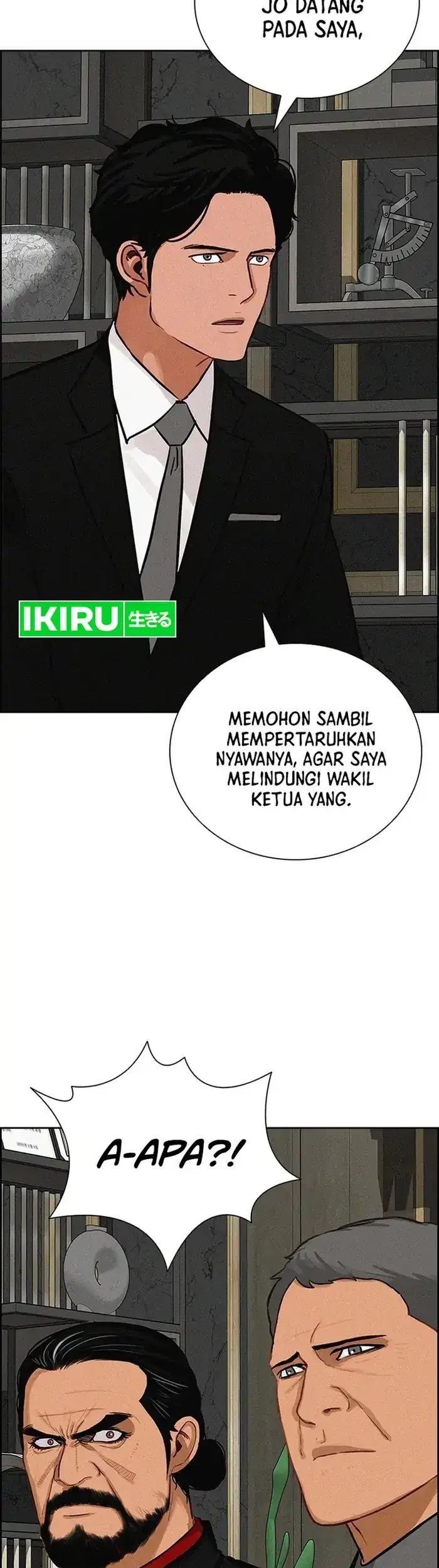 Chapter 234 - halaman 54