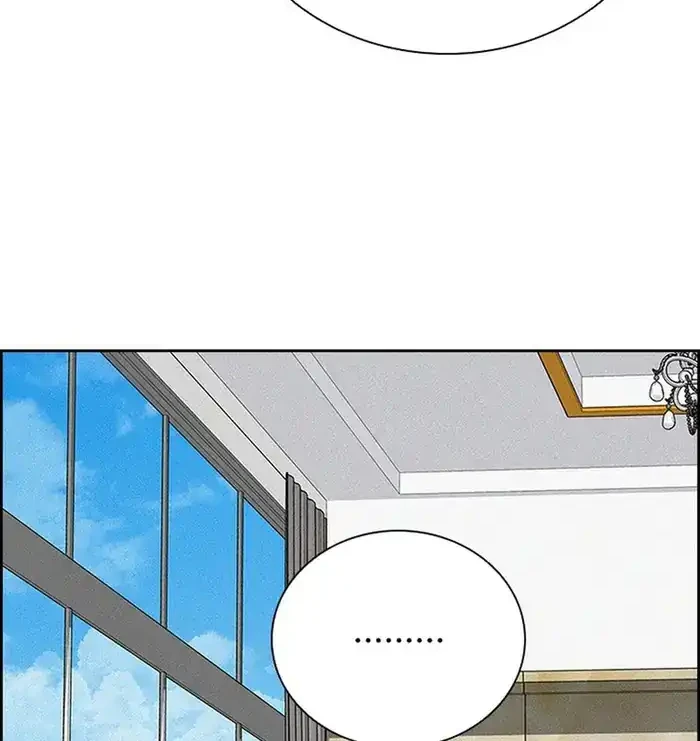 Chapter 234 - halaman 5