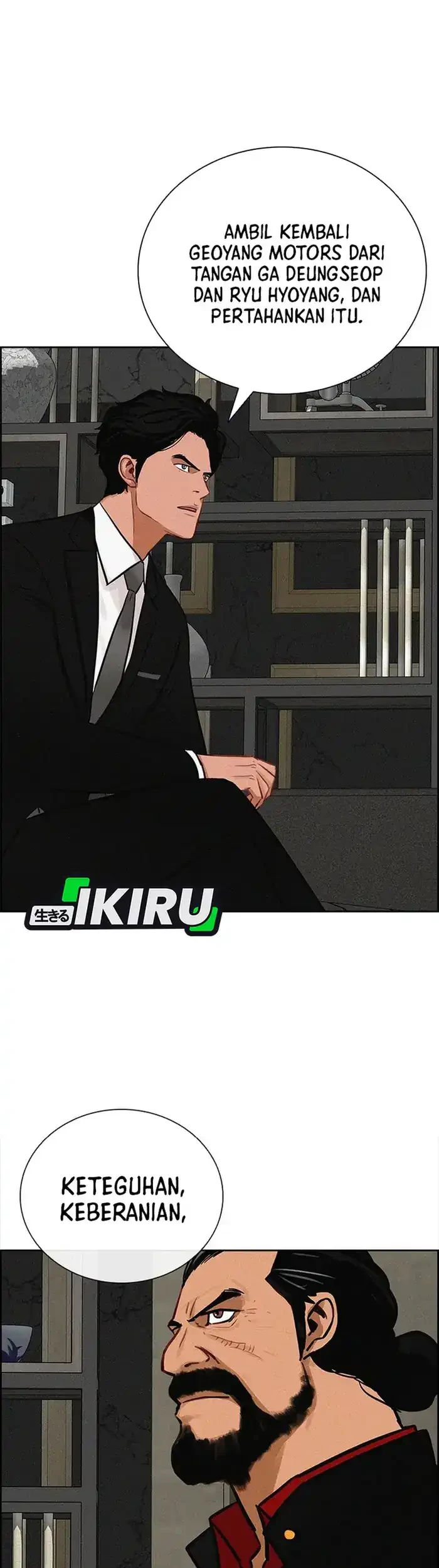 Chapter 234 - halaman 64