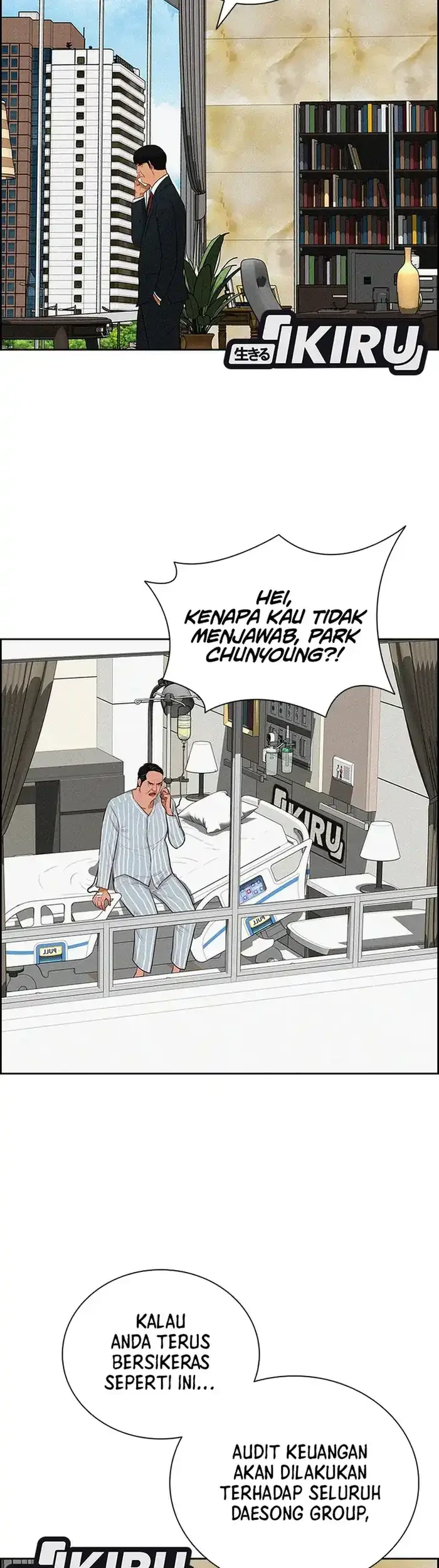 Chapter 234 - halaman 6