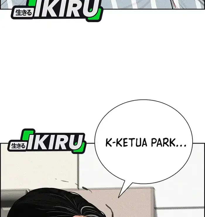 Chapter 234 - halaman 13