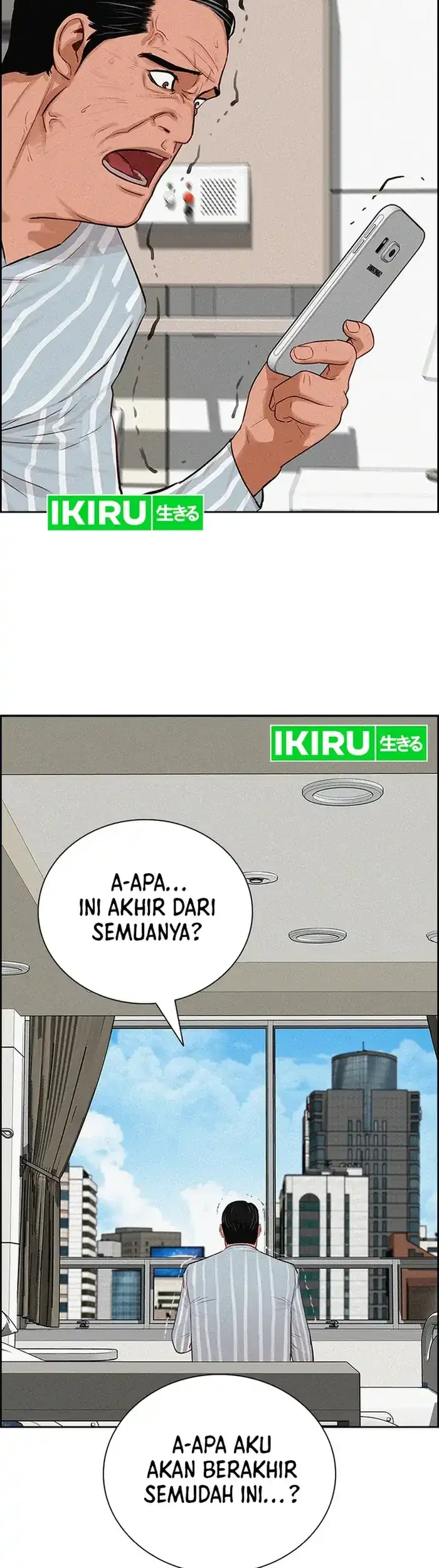 Chapter 234 - halaman 14