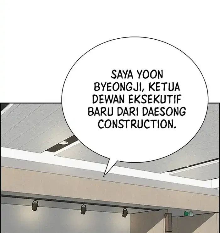 Chapter 234 - halaman 17