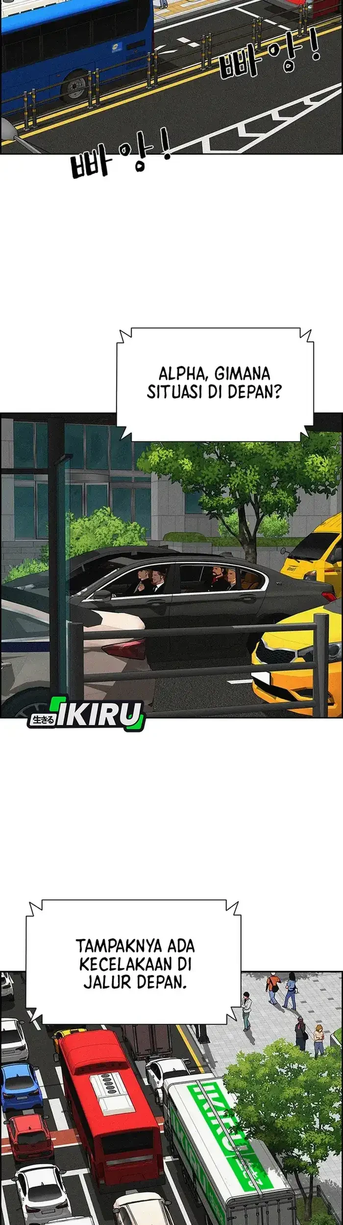 Chapter 235 - halaman 30