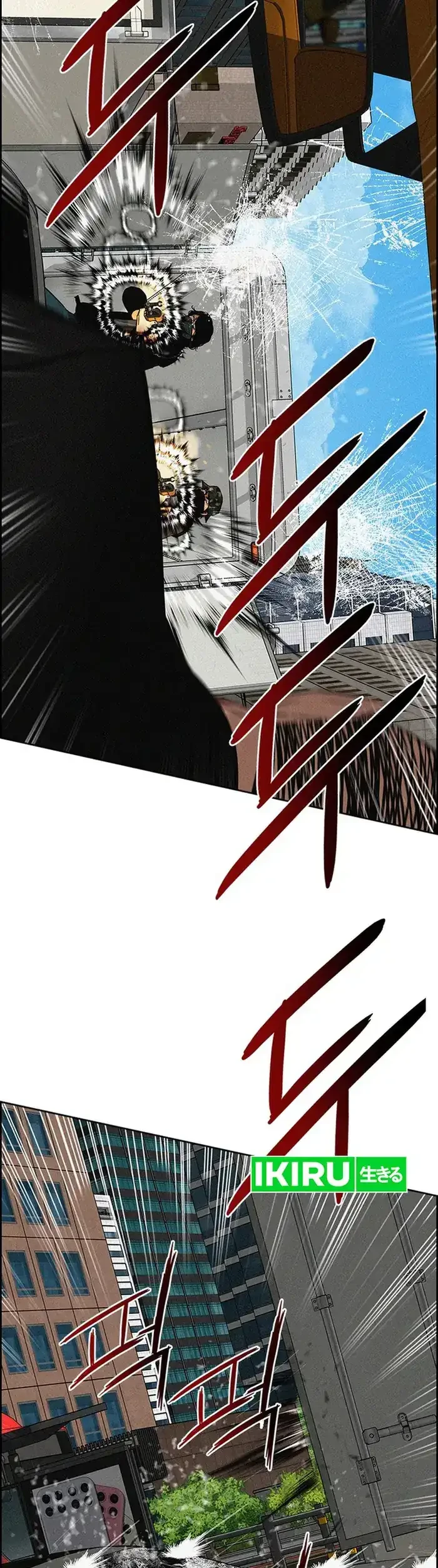 Chapter 235 - halaman 50