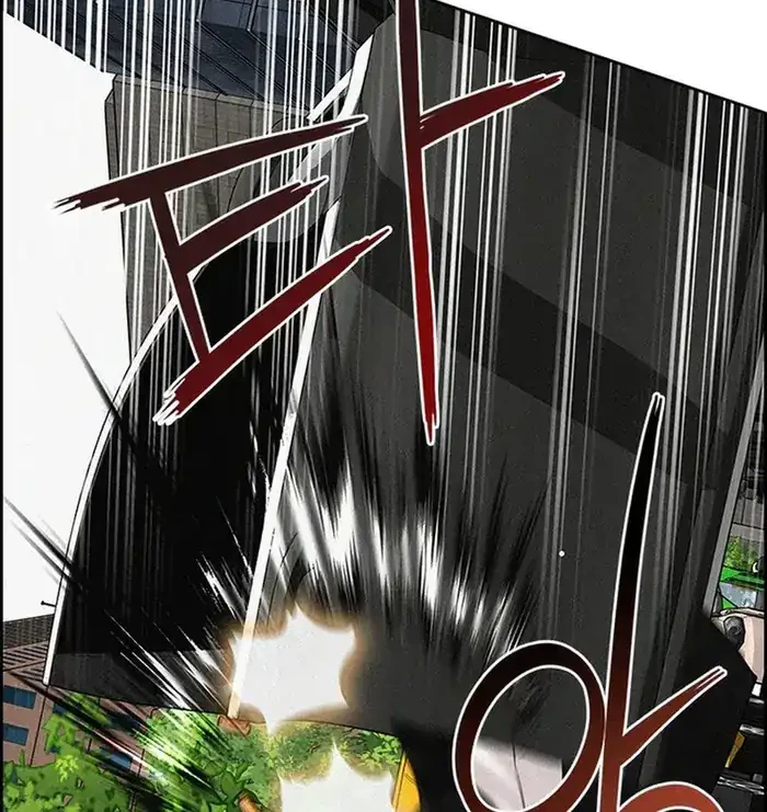 Chapter 235 - halaman 53