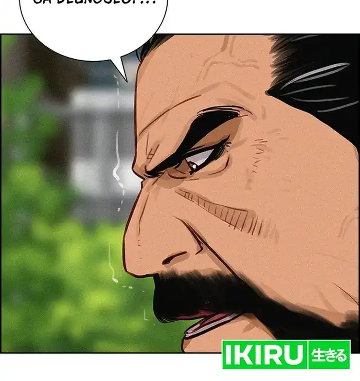 Chapter 235 - halaman 73