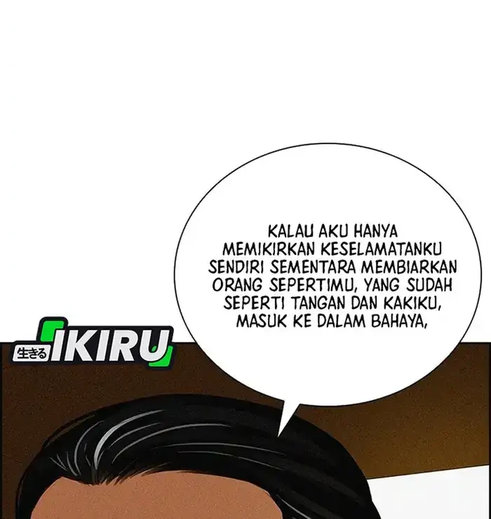 Chapter 235 - halaman 9
