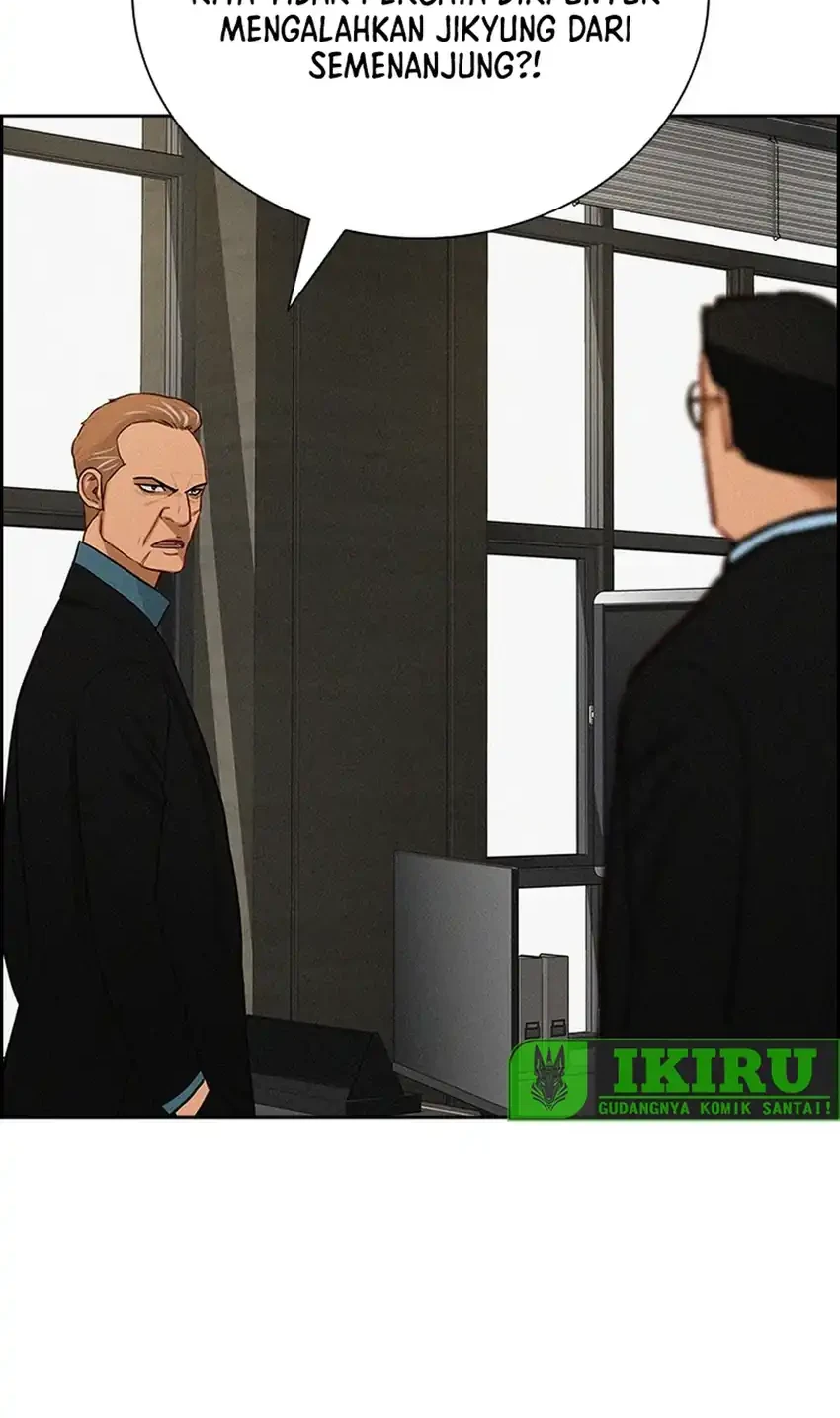 Chapter 236 - halaman 22