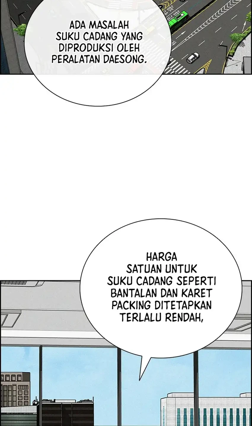 Chapter 237 - halaman 47