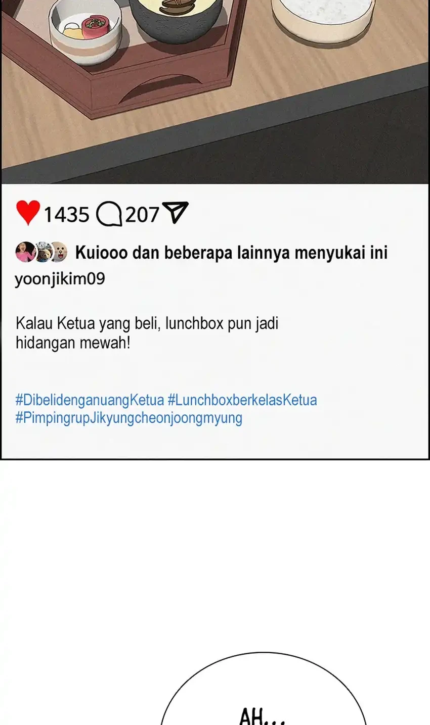 Chapter 237 - halaman 19
