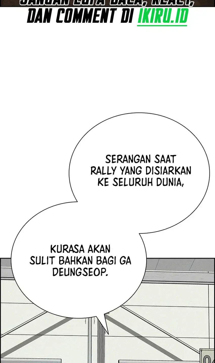 Chapter 238 - halaman 23