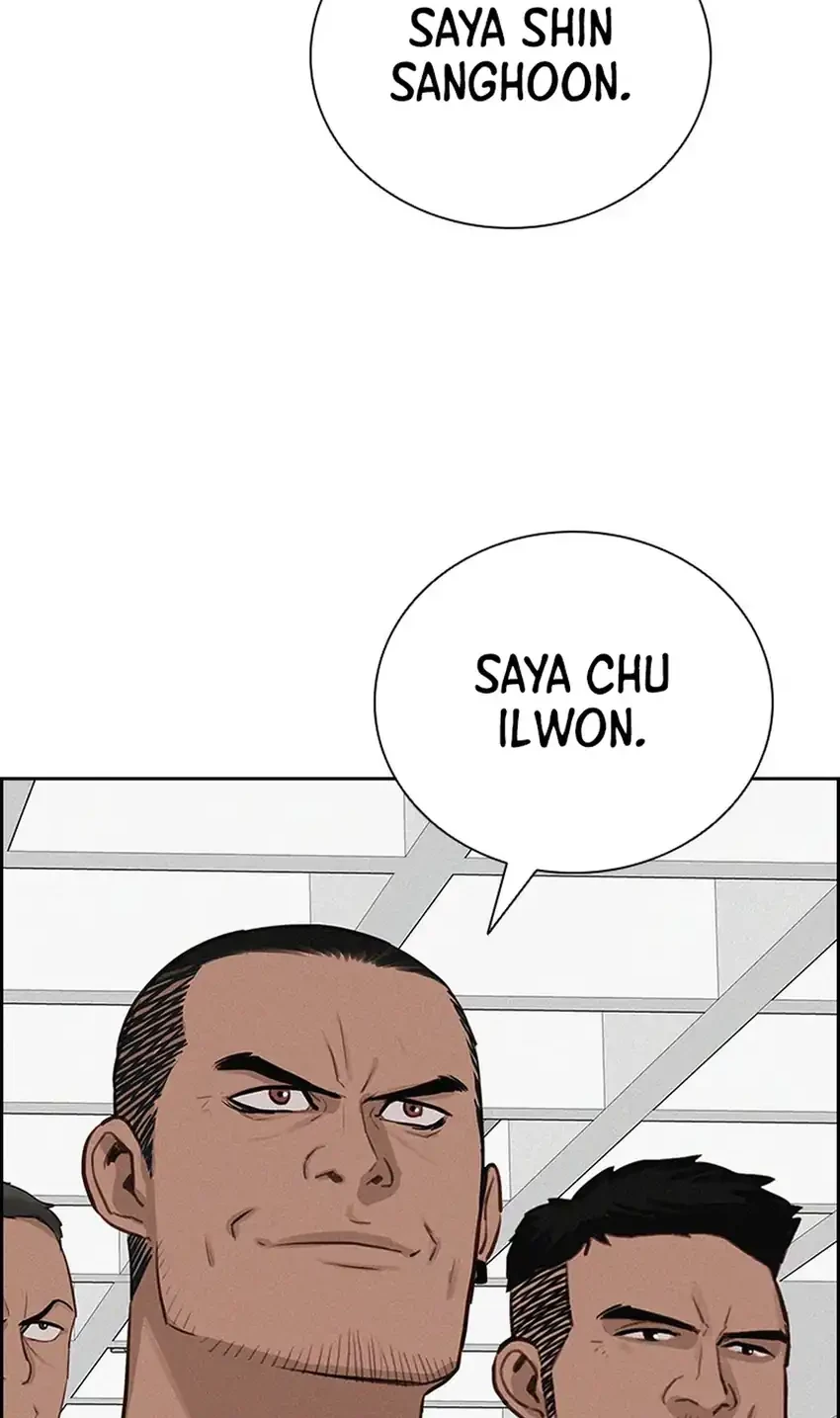 Chapter 238 - halaman 5