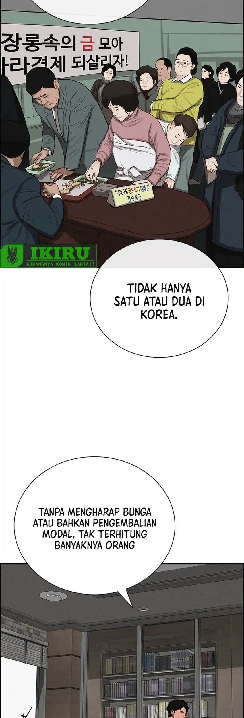 Chapter 238 - halaman 62