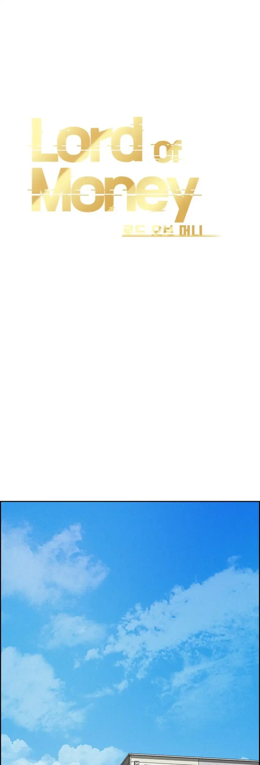 Chapter 238 - halaman 12