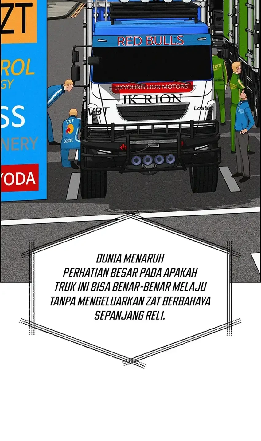 Chapter 239 - halaman 34
