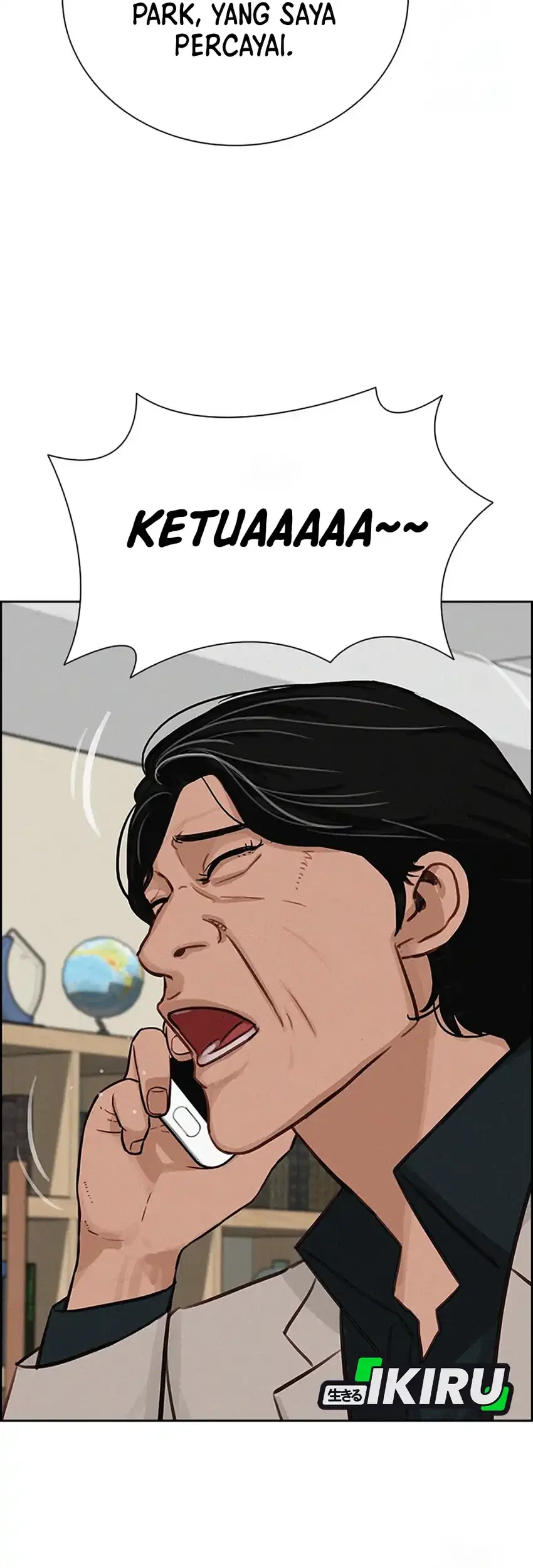 Chapter 241 - halaman 20