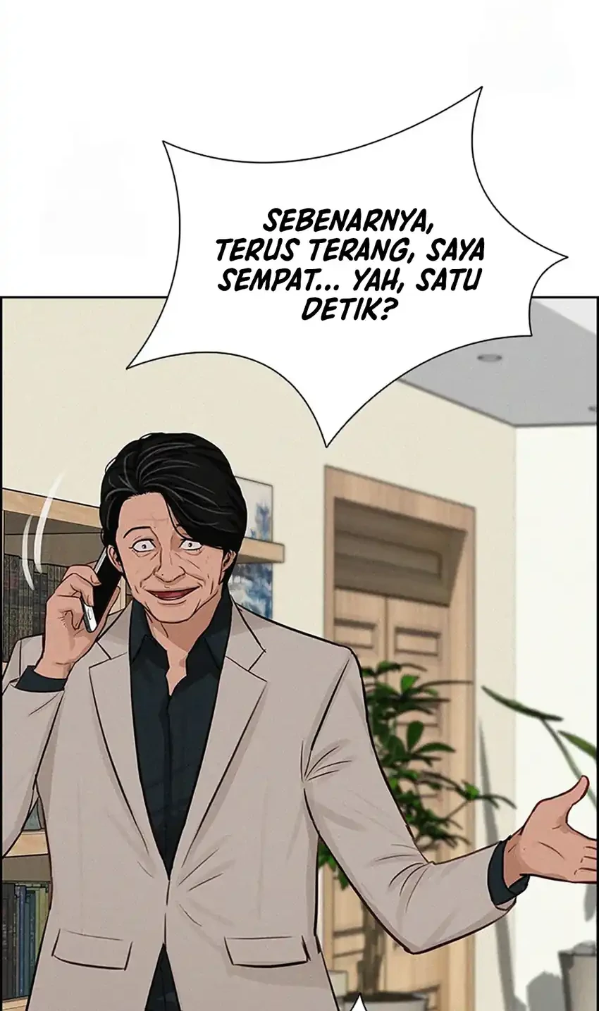 Chapter 241 - halaman 21