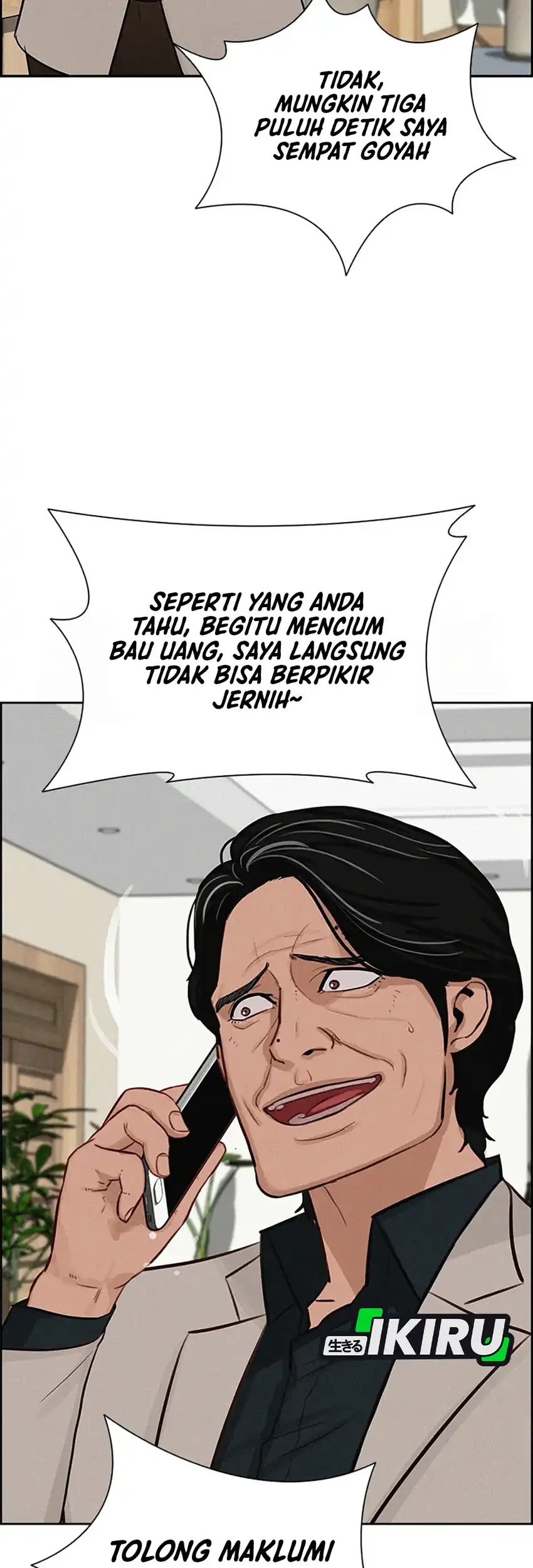 Chapter 241 - halaman 22