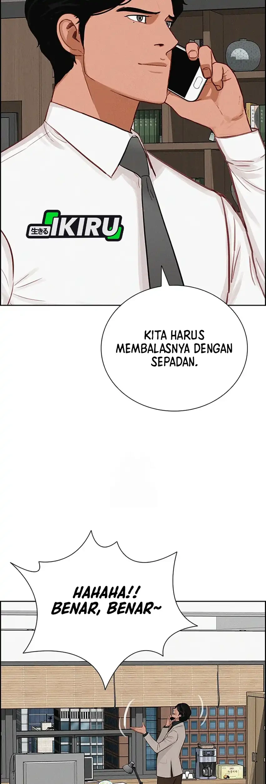 Chapter 241 - halaman 24
