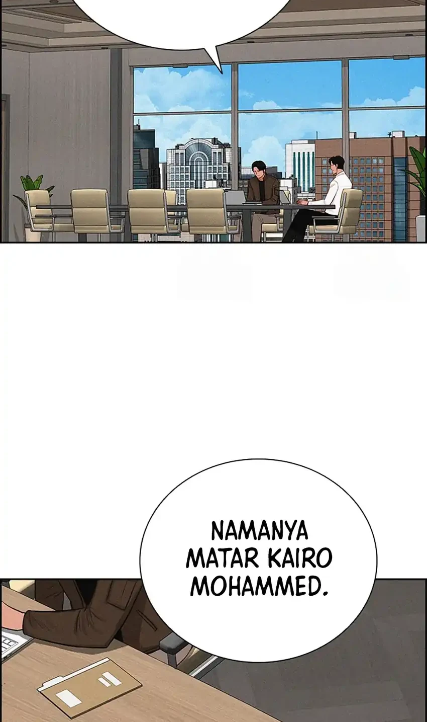 Chapter 241 - halaman 27