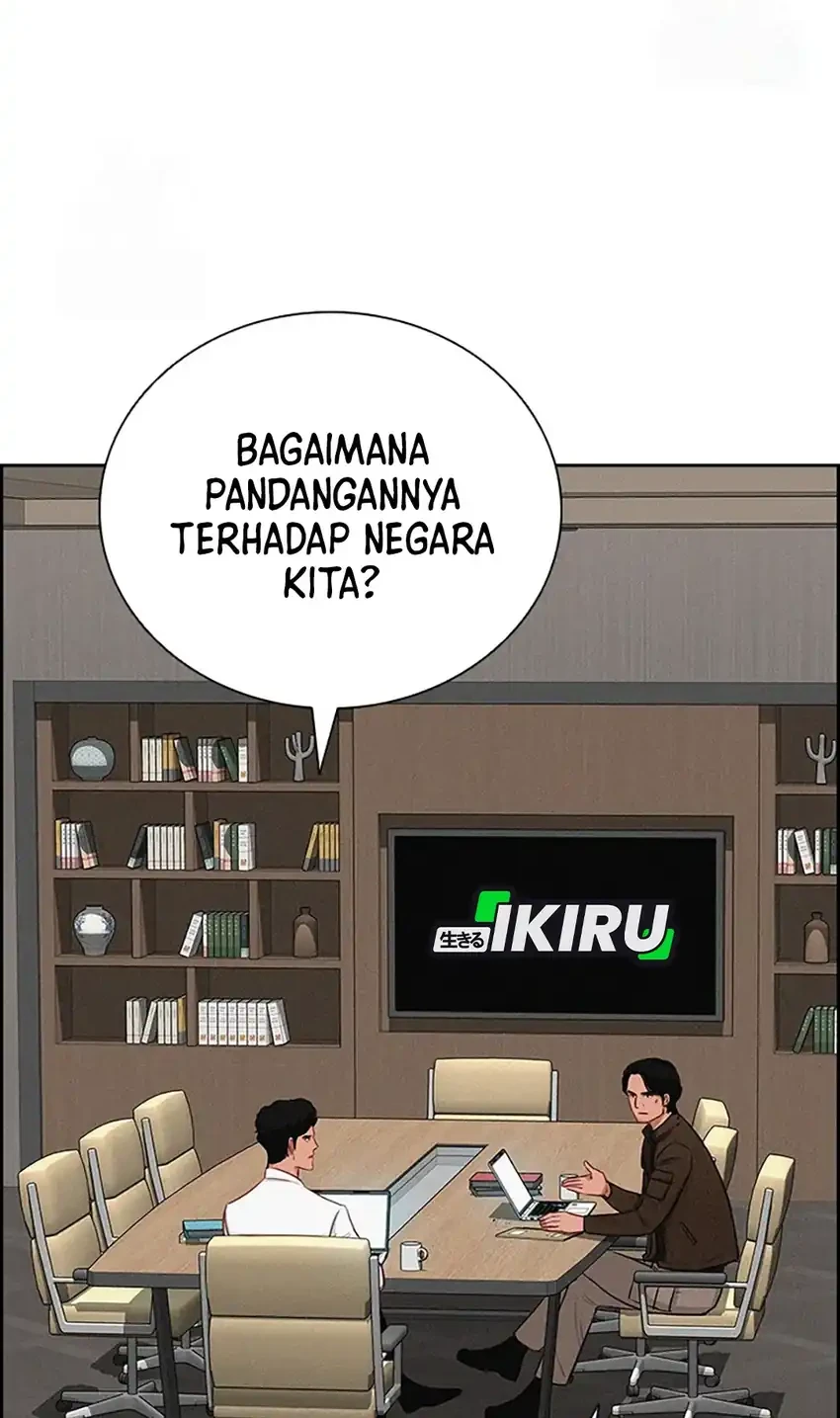 Chapter 241 - halaman 31