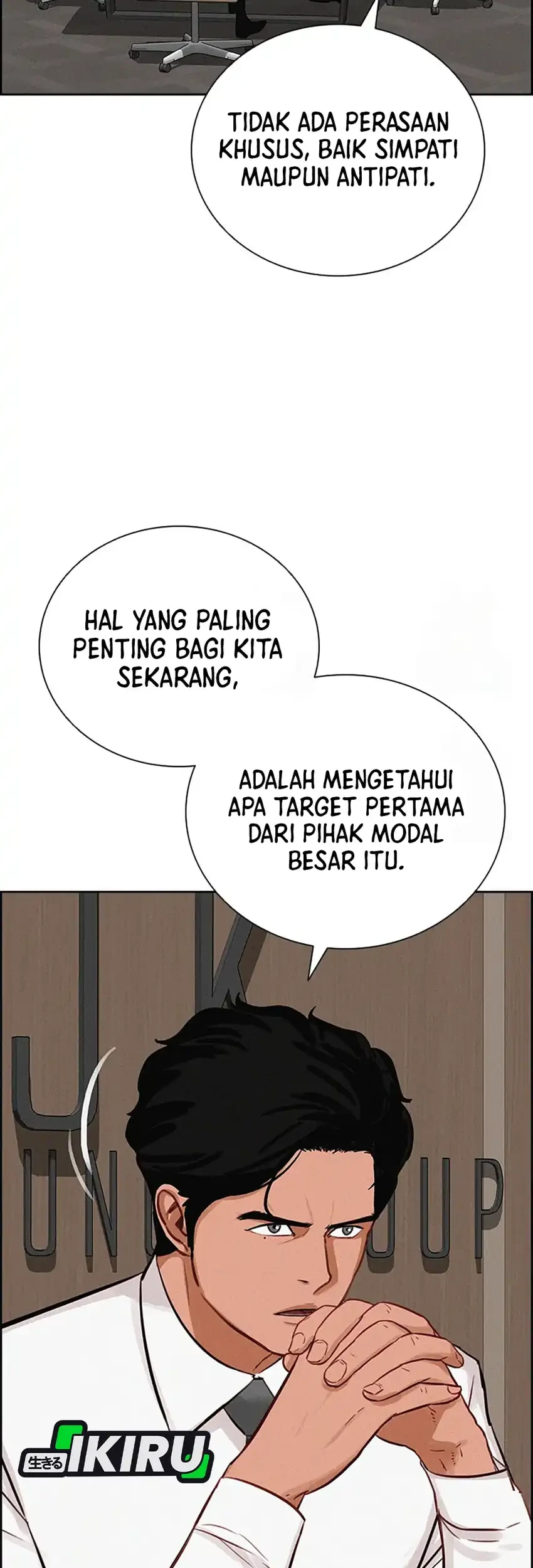 Chapter 241 - halaman 32