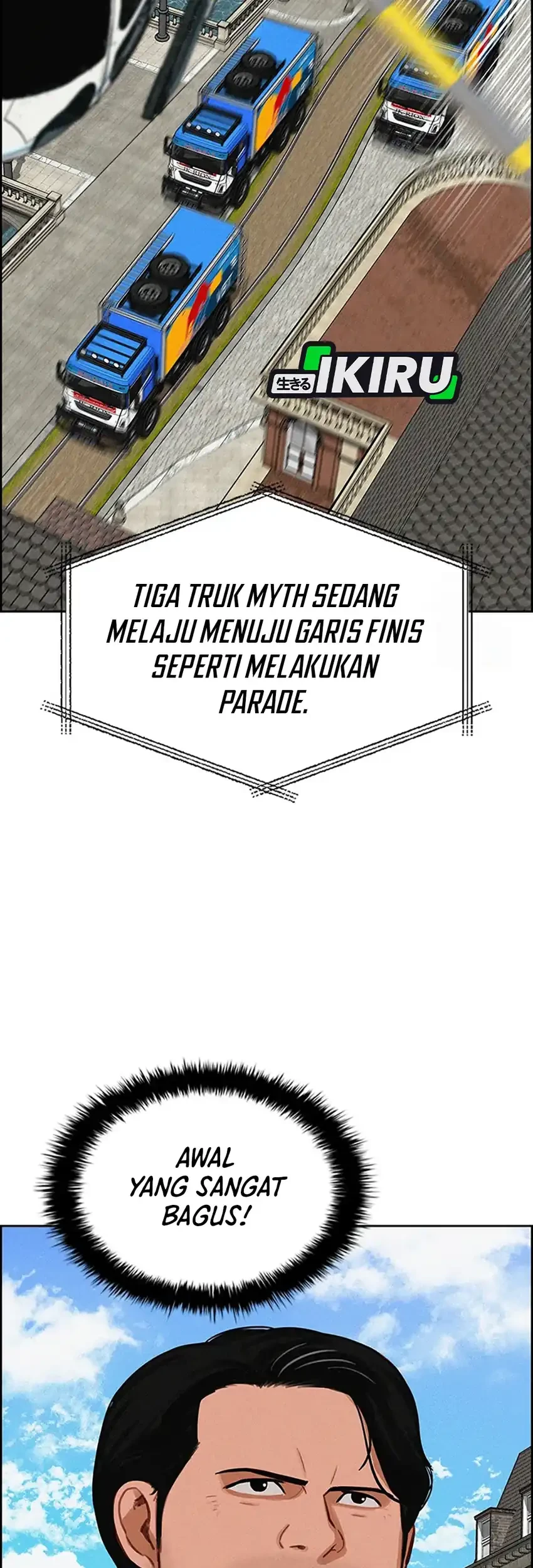 Chapter 241 - halaman 42