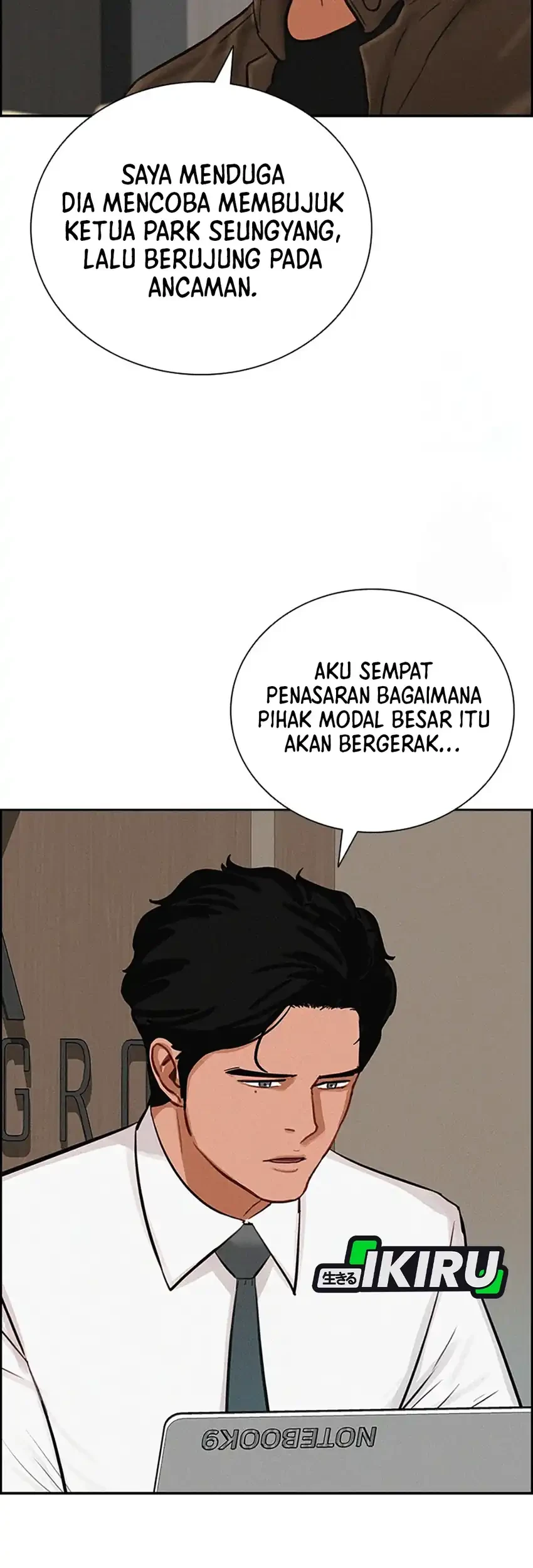 Chapter 241 - halaman 6