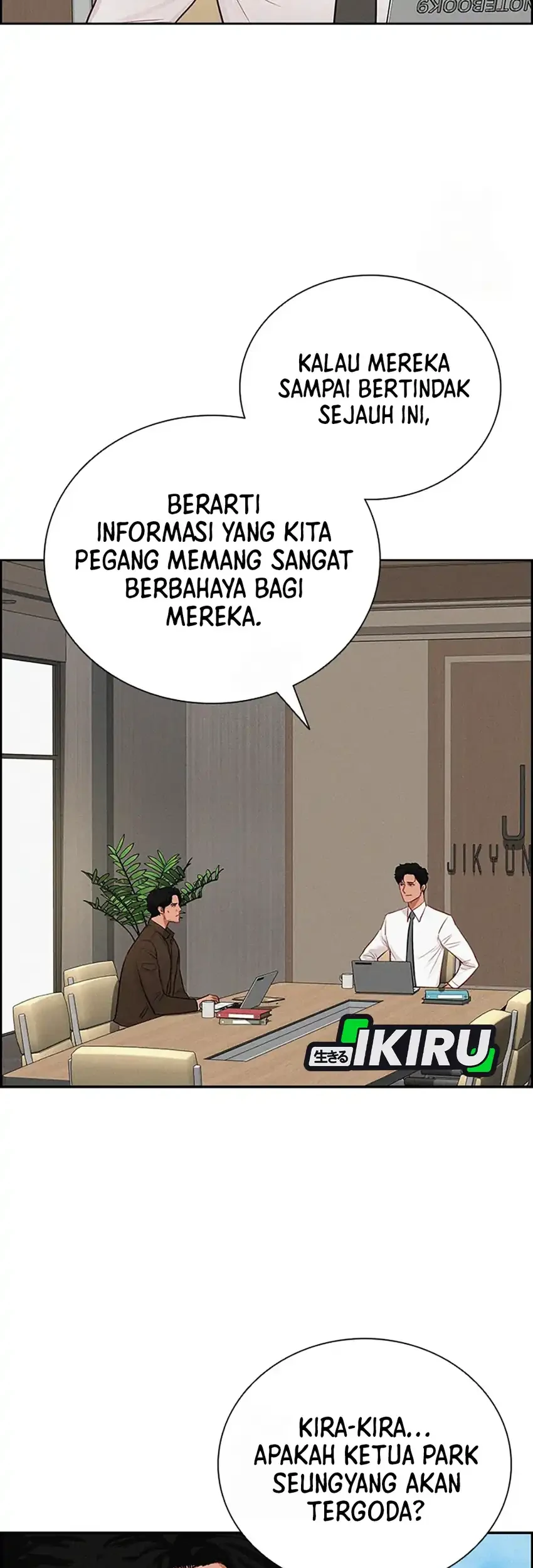 Chapter 241 - halaman 8