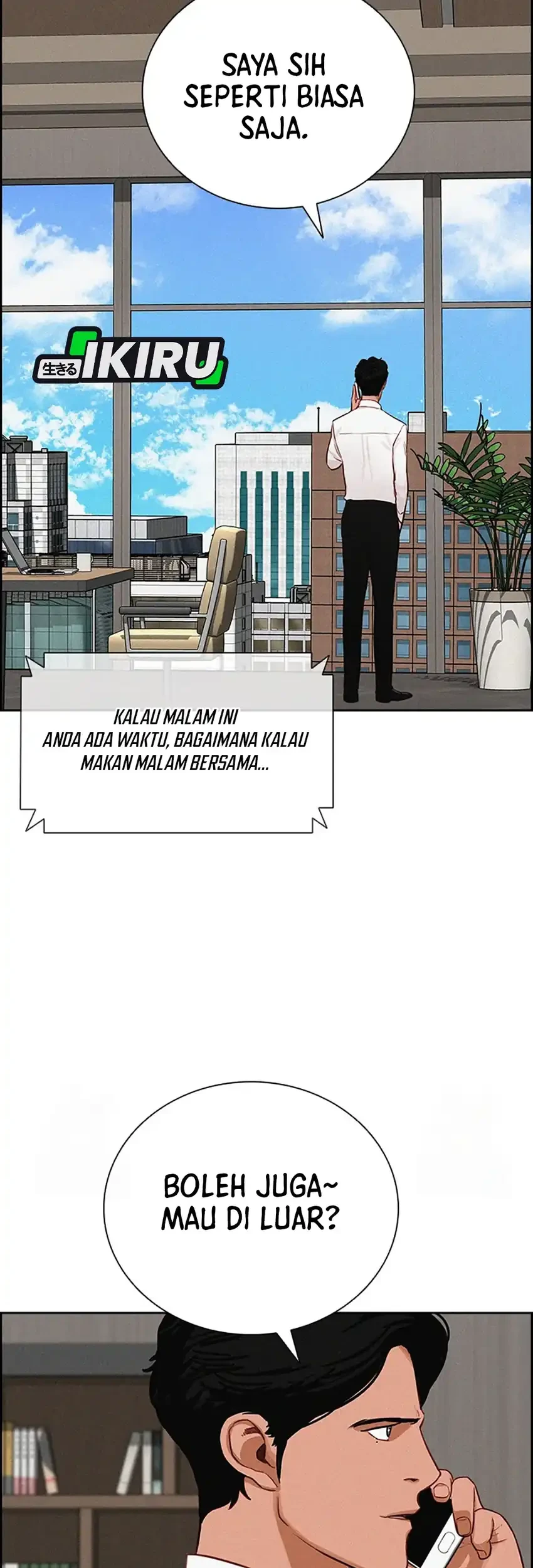 Chapter 241 - halaman 16