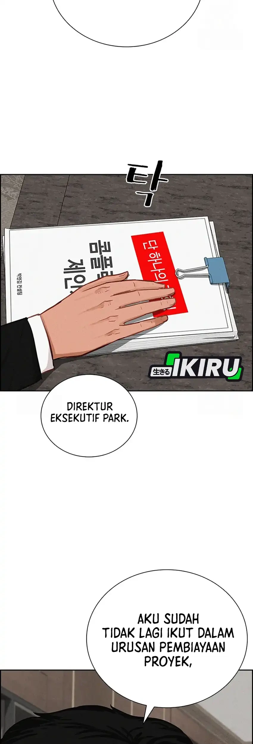 Chapter 242 - halaman 20