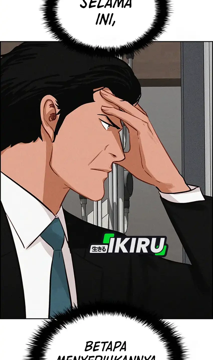 Chapter 242 - halaman 39