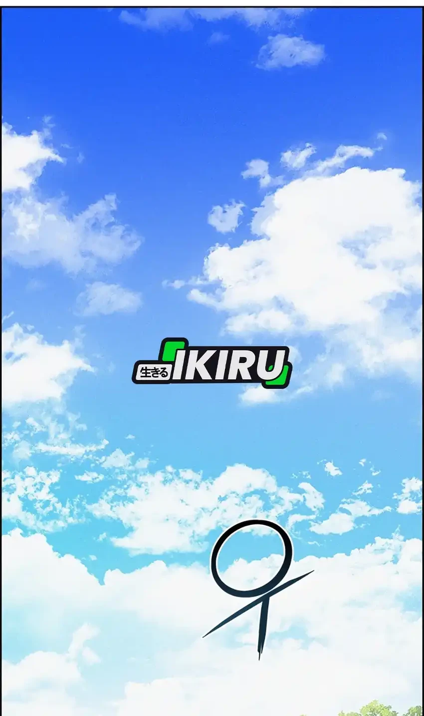Chapter 242 - halaman 41