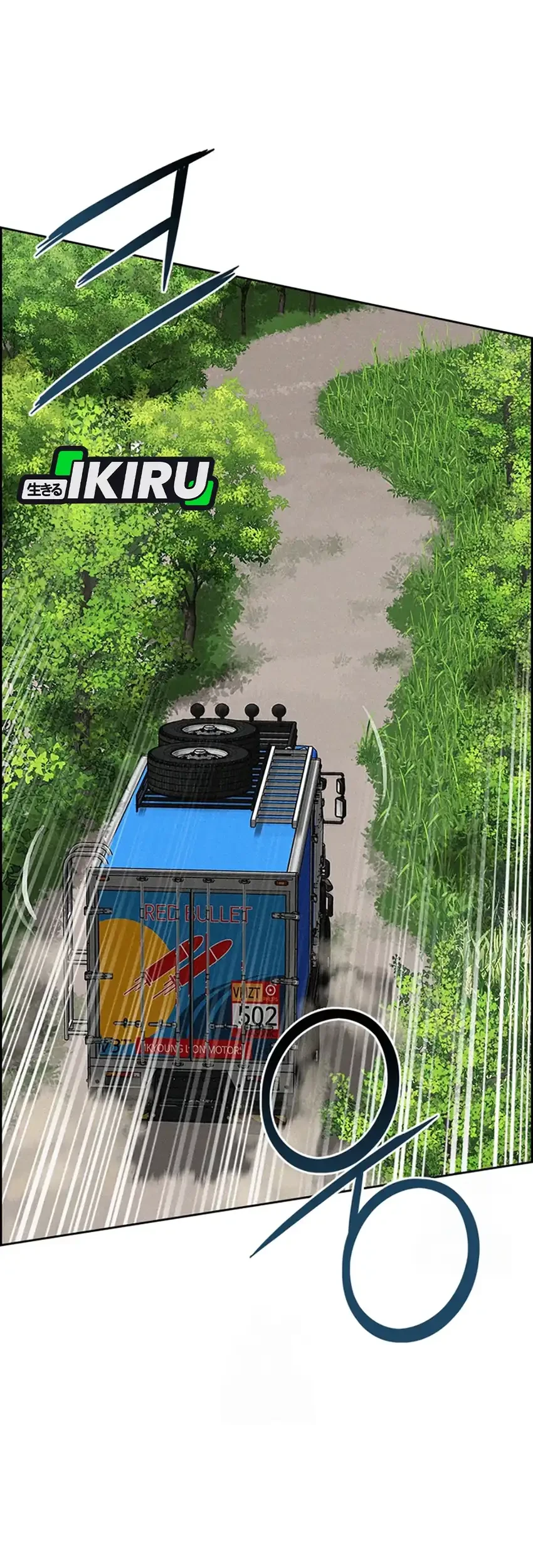 Chapter 242 - halaman 44