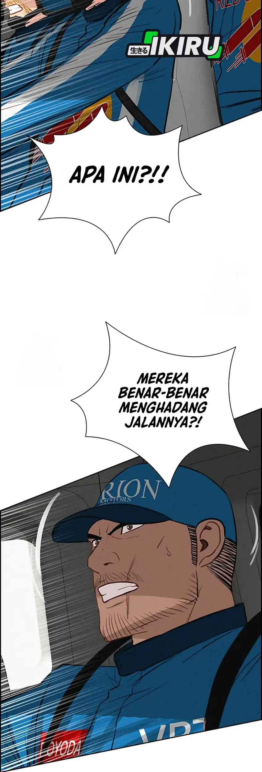 Chapter 242 - halaman 52