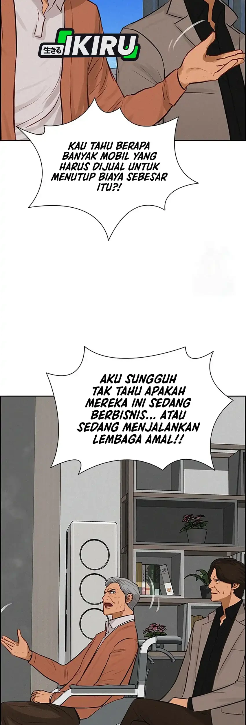 Chapter 243 - halaman 52