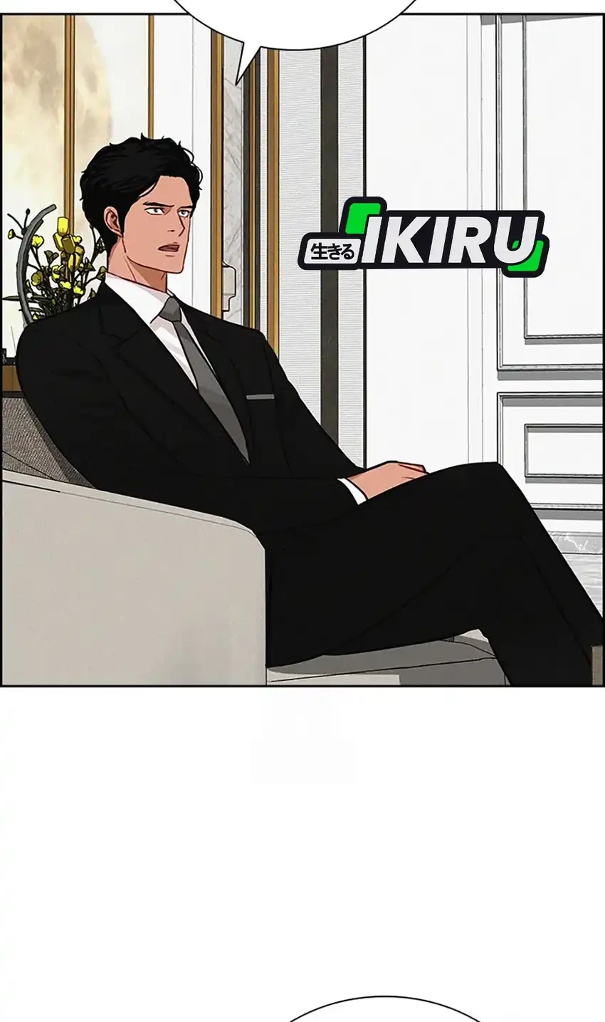 Chapter 243 - halaman 19
