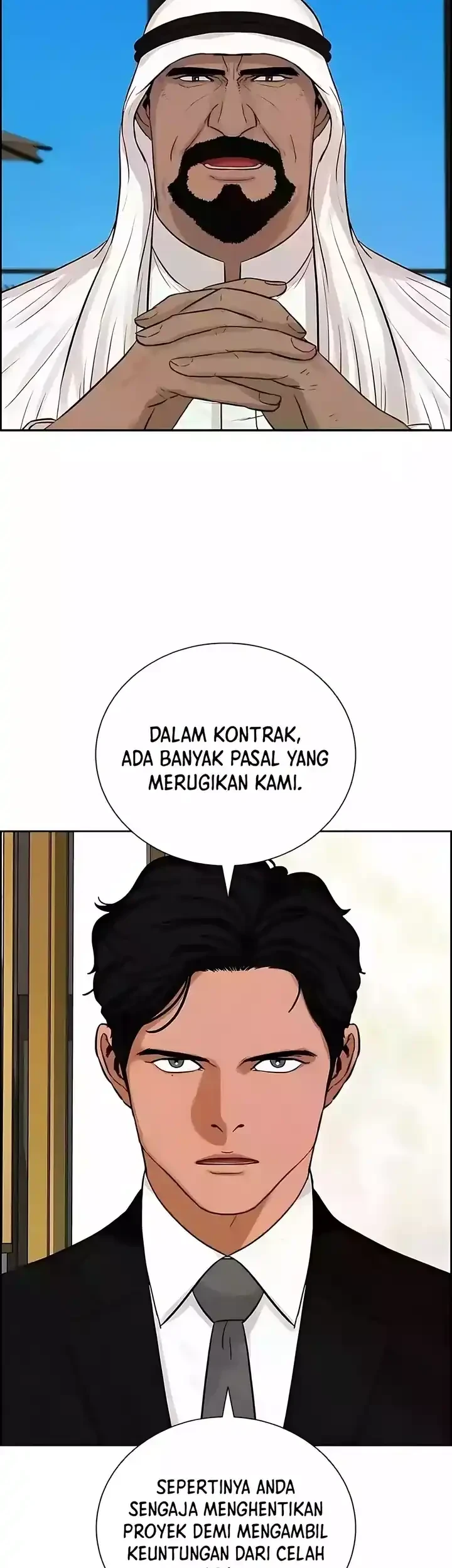 Chapter 244 - halaman 17