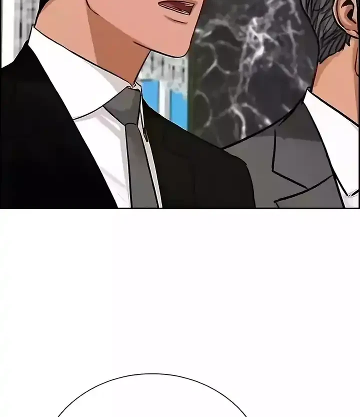 Chapter 244 - halaman 27