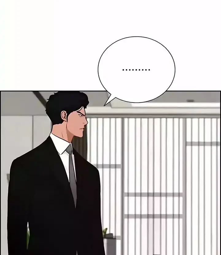 Chapter 244 - halaman 51