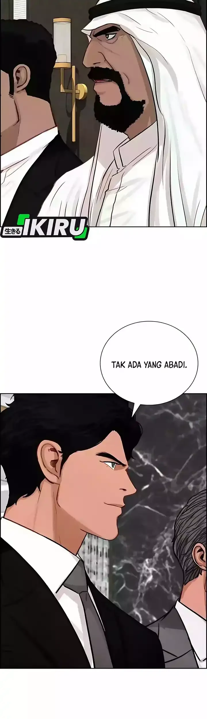 Chapter 244 - halaman 71