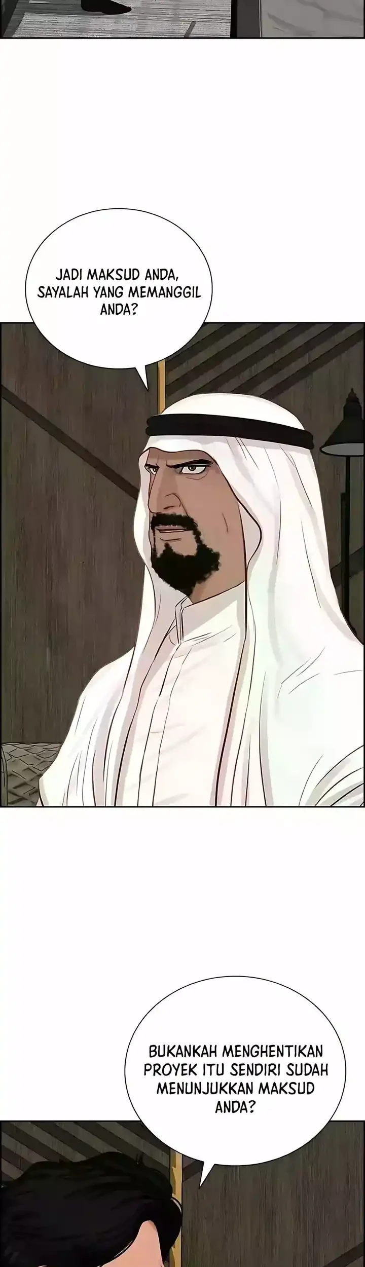 Chapter 244 - halaman 14