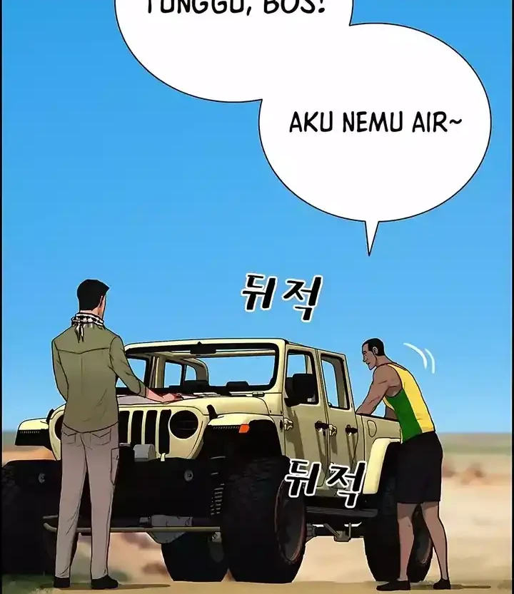 Chapter 245 - halaman 24